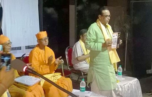 Lakshmi Biswas